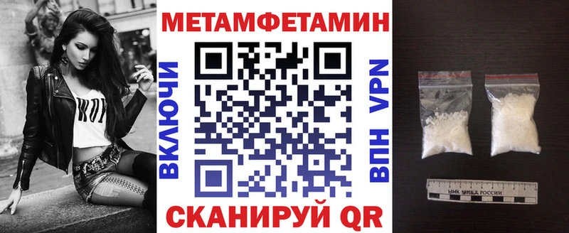 АМФЕТАМИН 98%  Богданович 