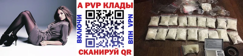 Альфа ПВП СК Богданович