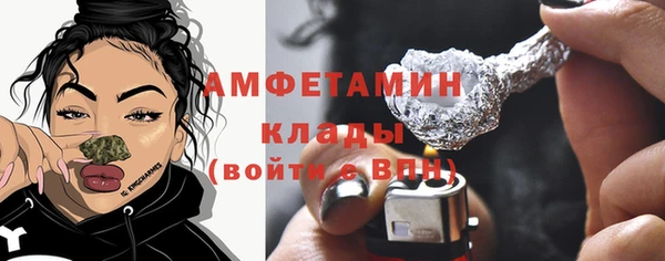 кокаин VHQ Инсар