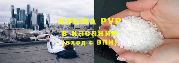 ешки Алексеевка