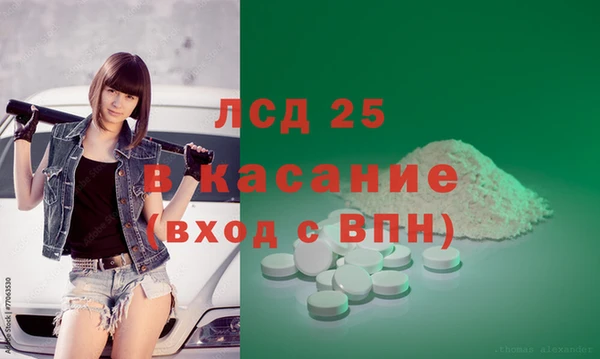 ешки Алексеевка