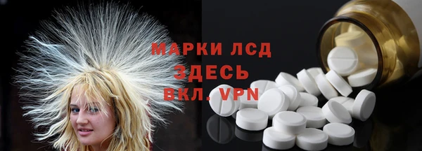 ешки Алексеевка