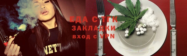 ешки Алексеевка