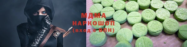 мескалин Алексин