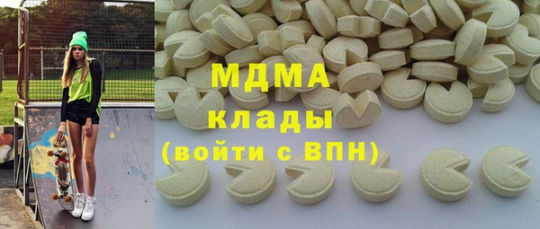 ешки Алексеевка