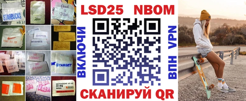 Лсд 25 экстази кислота Богданович