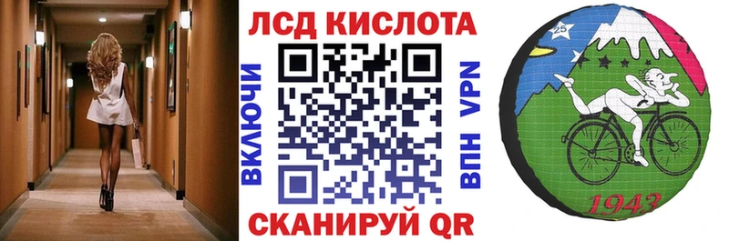 KRAKEN ONION  Богданович  Марки N-bome 1,8мг 